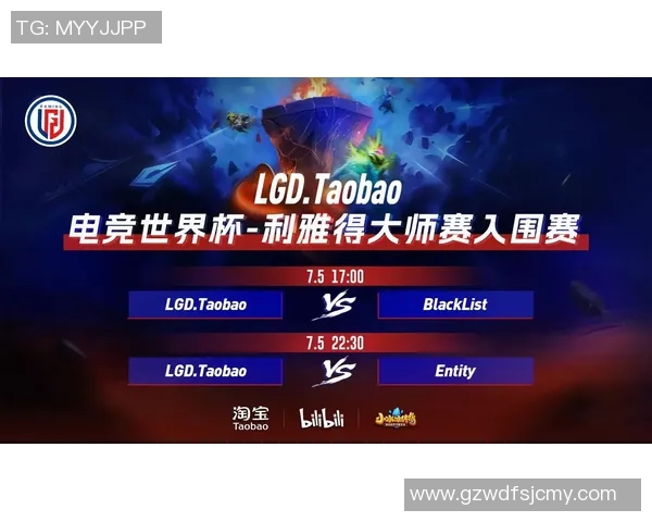 dota2比赛拖欠奖金-DOTA2比赛拖欠奖金问题解析-dota2比赛拖欠奖金